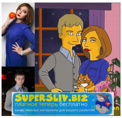 Простой и интересный способ белого заработка_0.png